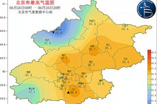 手机版ios伟德客户端下载截图2